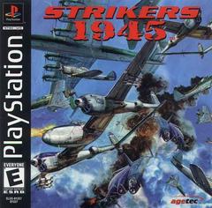 Strikers 1945 - Playstation | Total Play