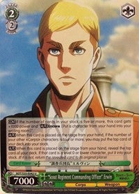 "Scout Regiment Commanding Officer" Erwin (AOT/S35-E042 U) [Attack on Titan] | Total Play