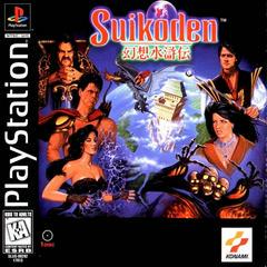 Suikoden - Playstation | Total Play