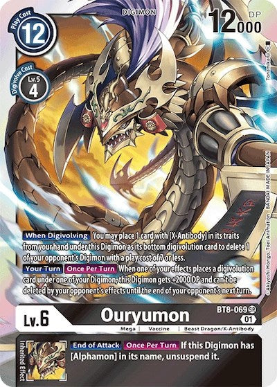 Ouryumon [BT8-069] [Revision Pack Cards] | Total Play