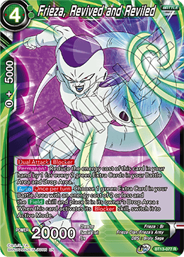 Frieza, Revived and Reviled (Rare) (BT13-077) [Supreme Rivalry] | Total Play