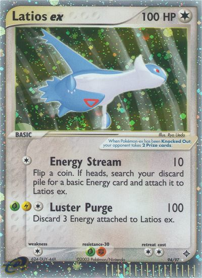 Latios ex (94/97) [EX: Dragon] | Total Play