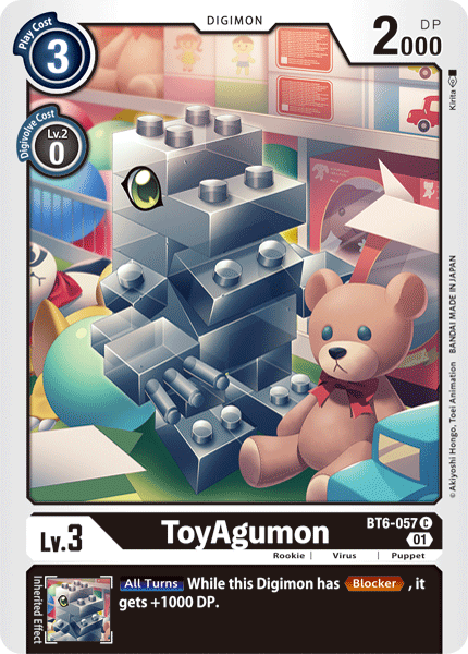 ToyAgumon [BT6-057] [Double Diamond] | Total Play
