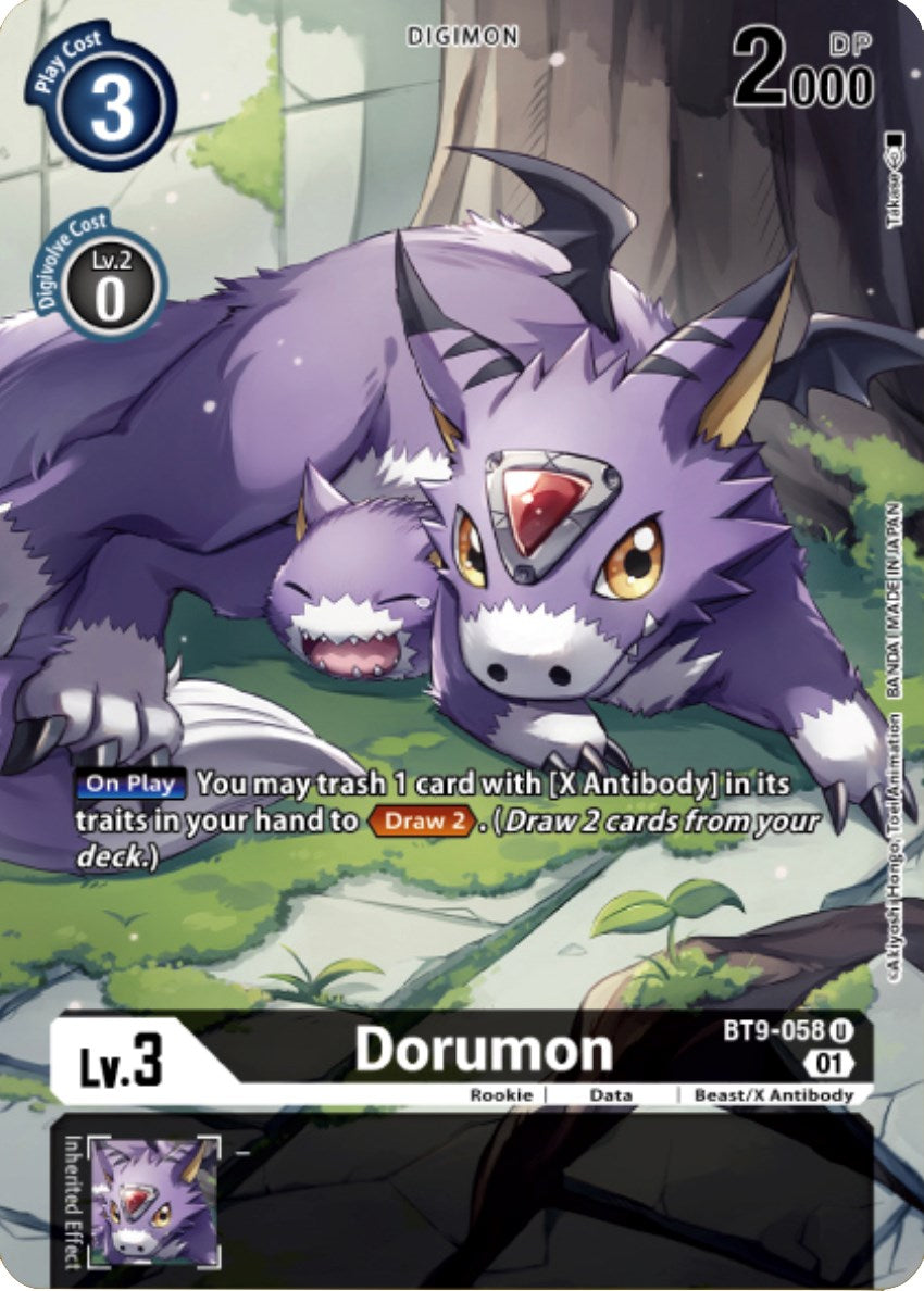 Dorumon [BT9-058] (Digimon Royal Knights Card Set) [X Record Promos] | Total Play