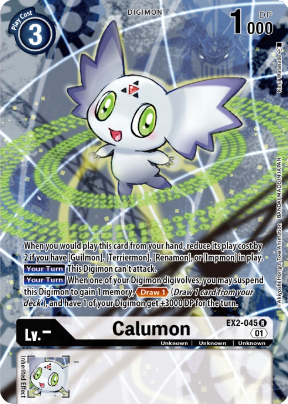 Calumon [EX2-045] (Digimon Card Game Deck Box Set) [Digital Hazard Promos] | Total Play