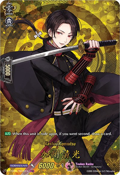 Kashuu Kiyomitsu (D-TTD01/TTR12EN) [Touken Ranbu: ONLINE 2021] | Total Play
