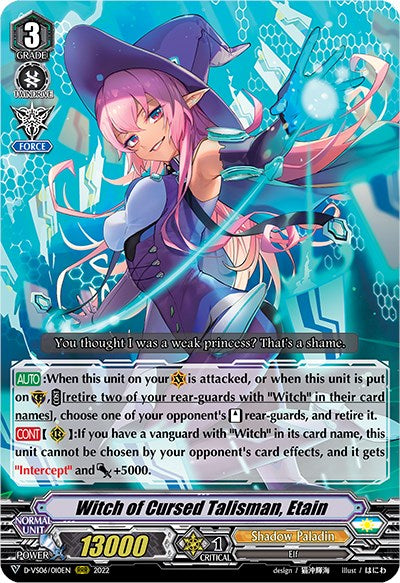 Witch of Cursed Talisman, Etain (D-VS06/010EN) [V Clan Collection Vol.6] | Total Play