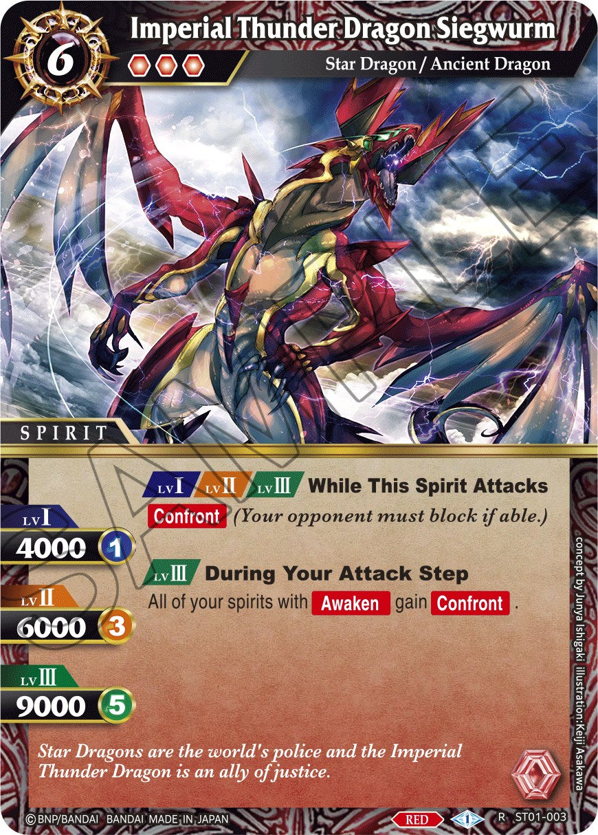 Imperial Thunder Dragon Siegwurm (Silver Foil) (ST01-003) [Starter Deck 01: Dragon Onslaught] | Total Play