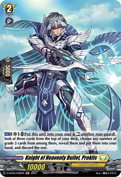 Knight of Heavenly Bullet, Proklis (D-BT03/H38EN) [Advance of Intertwined Stars] | Total Play