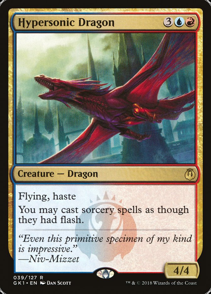 Hypersonic Dragon [Guilds of Ravnica Guild Kit] | Total Play