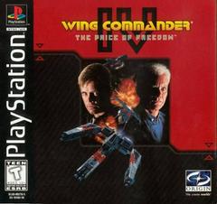 Wing Commander IV - Playstation | Total Play