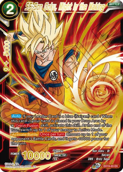 SS Son Goku, Might in the Making (EX19-03) [Special Anniversary Set 2021] | Total Play