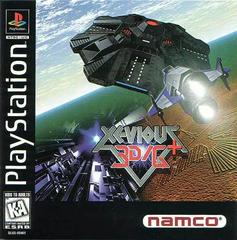 Xevious - Playstation | Total Play