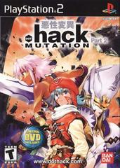 .hack Mutation - Playstation 2 | Total Play