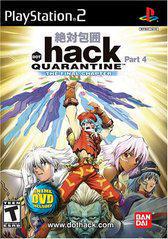.hack Quarantine - Playstation 2 | Total Play