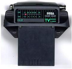 TV Tuner - Sega Game Gear | Total Play