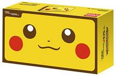 New Nintendo 2DS XL Pikachu Edition - Nintendo 3DS | Total Play