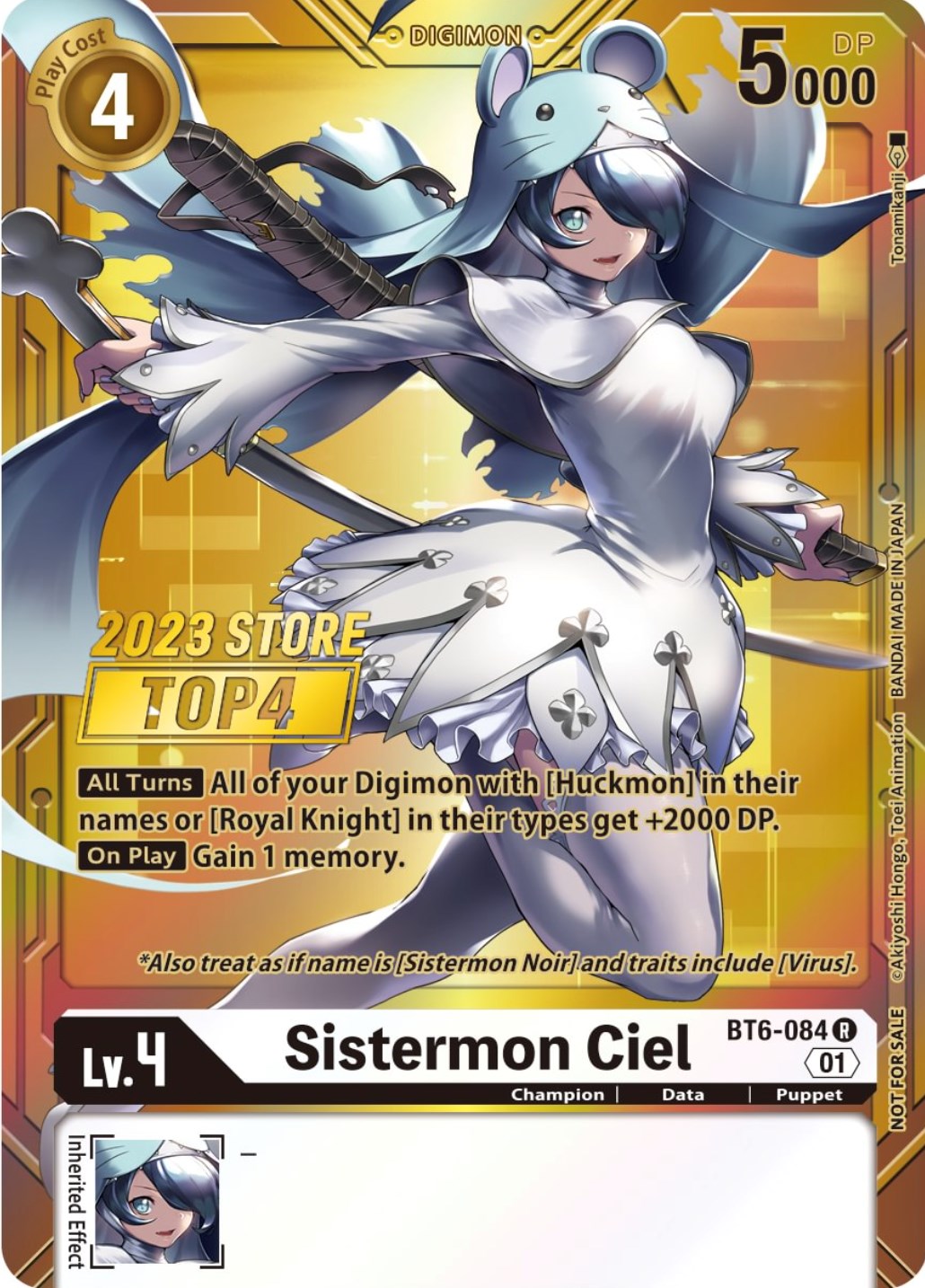 Sistermon Ciel [BT6-084] (2023 Store Top 4) [Double Diamond Promos] | Total Play