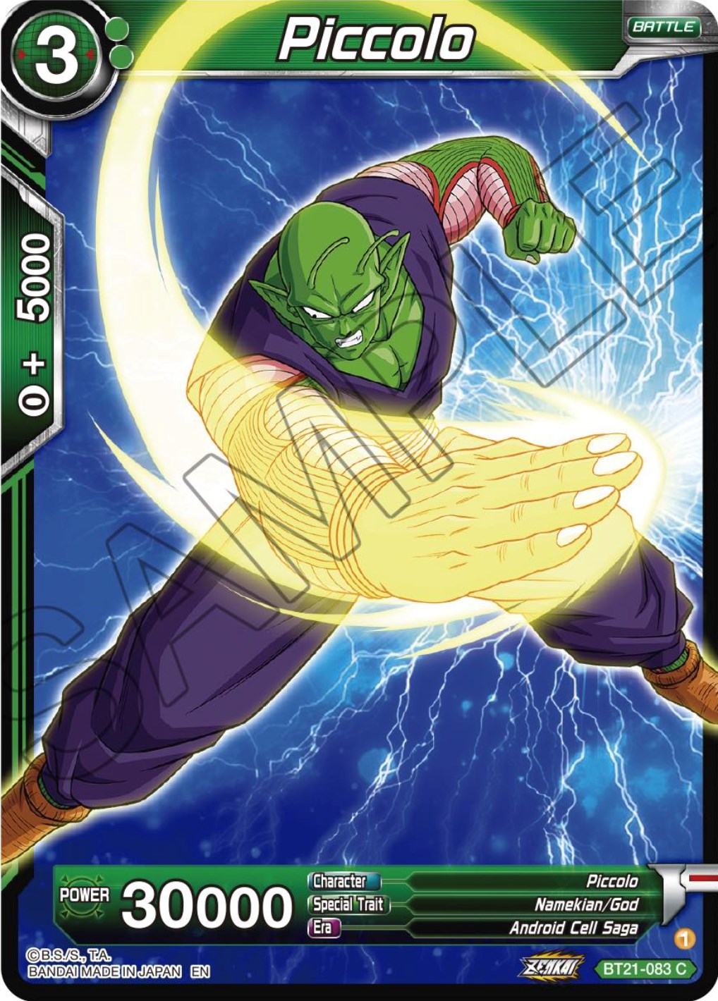 Piccolo (BT21-083) [Wild Resurgence] | Total Play