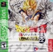 Dragon Ball Z Ultimate Battle 22 [Greatest Hits] - Playstation | Total Play