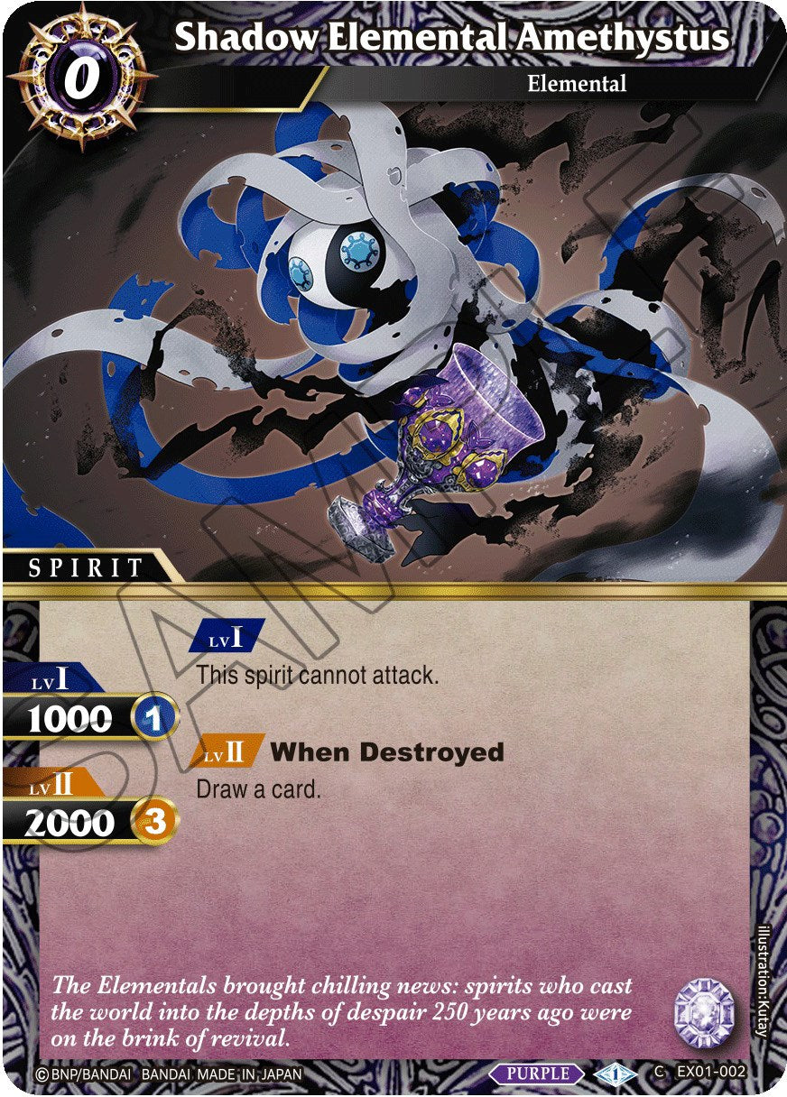 Shadow Elemental Amethystus (EX01-002) [Expansion Set 01: Elemental Spark] | Total Play