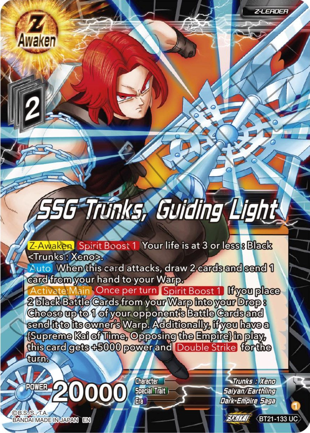 SSG Trunks, Guiding Light (BT21-133) [Wild Resurgence] | Total Play