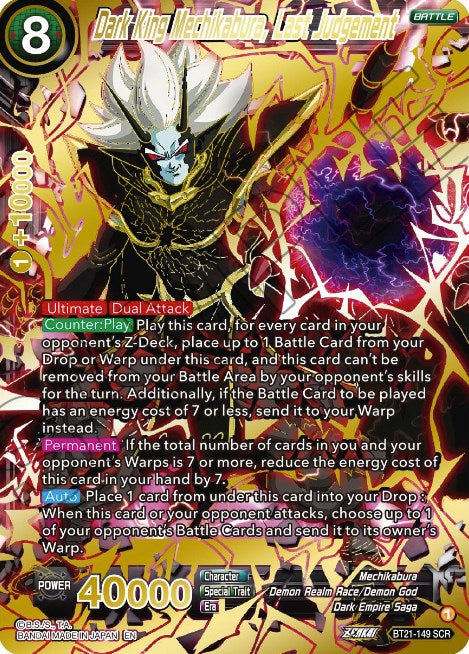 Dark King Mechikabura, Last Judgement (BT21-149) [Wild Resurgence] | Total Play