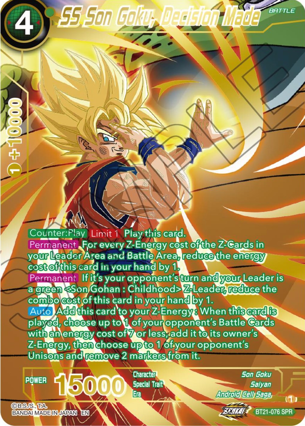 SS Son Goku, Decision Made (SPR) (BT21-076) [Wild Resurgence] | Total Play