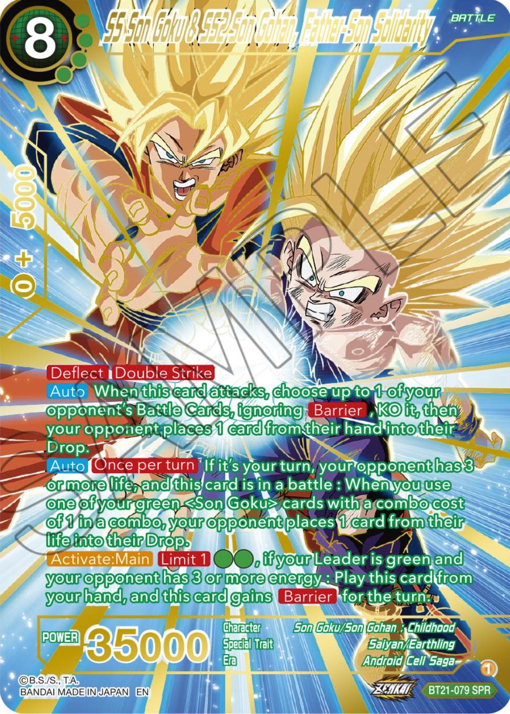 SS Son Goku & SS2 Son Gohan, Father-Son Solidarity (SPR) (BT21-079) [Wild Resurgence] | Total Play