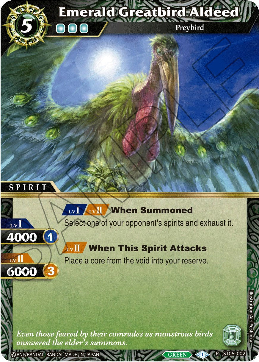 Emerald Greatbird Aldeed (ST05-002) [Starter Deck 05: Verdant Wings] | Total Play
