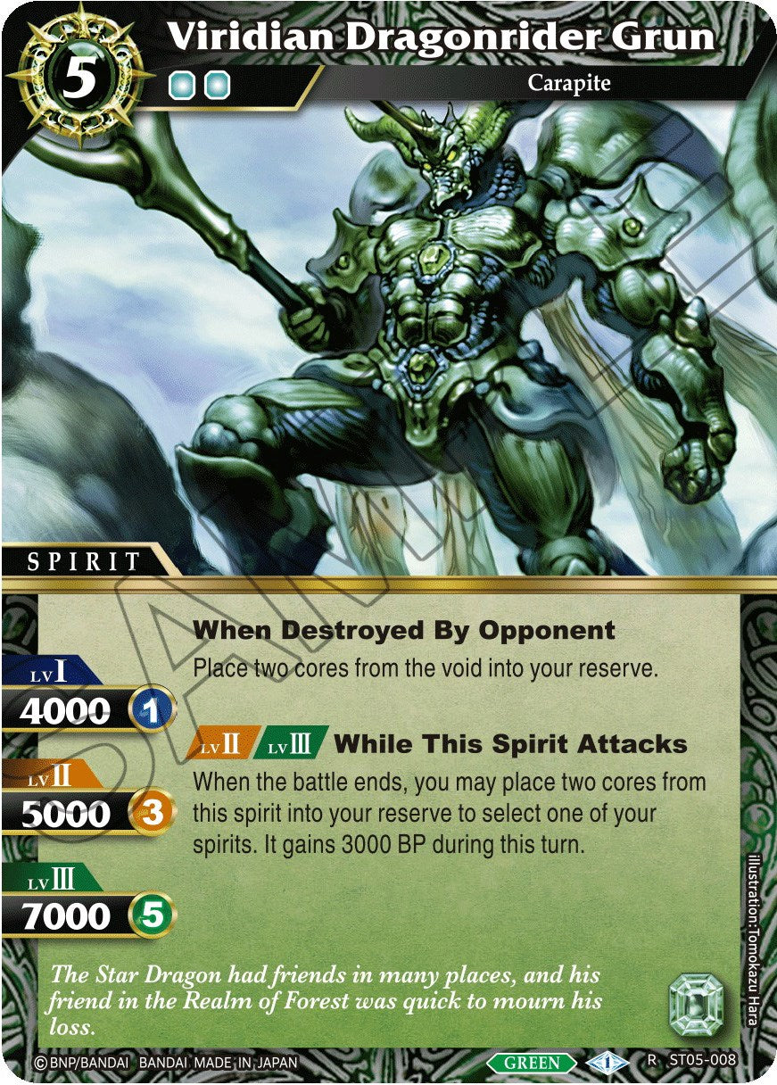 Viridian Dragonrider Grun (ST05-008) [Starter Deck 05: Verdant Wings] | Total Play