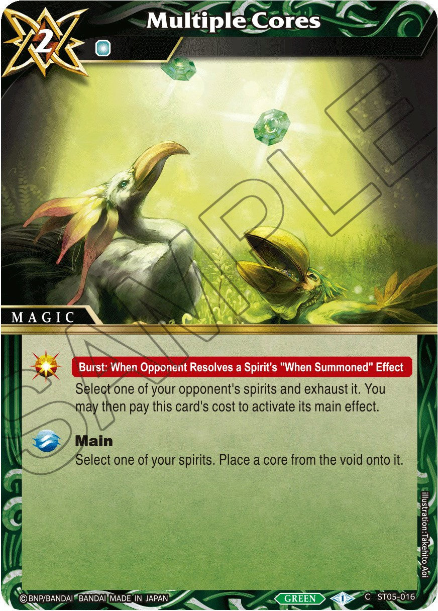 Multiple Cores (ST05-016) [Starter Deck 05: Verdant Wings] | Total Play