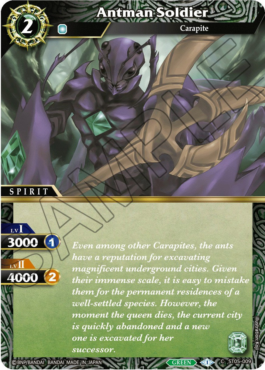 Antman Soldier (ST05-009) [Starter Deck 05: Verdant Wings] | Total Play