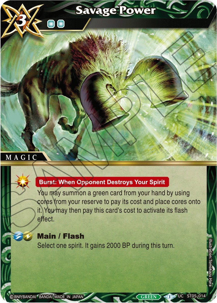 Savage Power (ST05-014) [Starter Deck 05: Verdant Wings] | Total Play