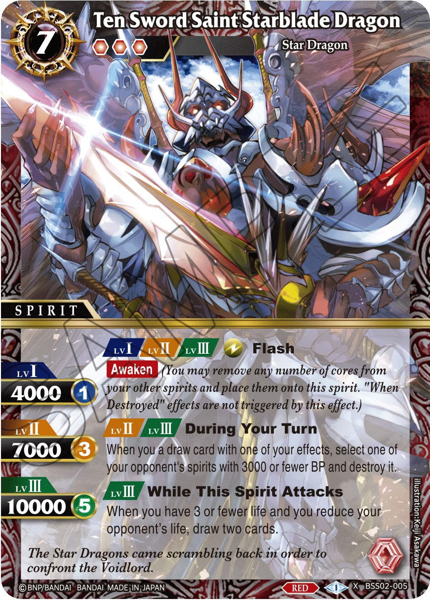Ten Sword Saint Starblade Dragon (BSS02-005) [False Gods] | Total Play