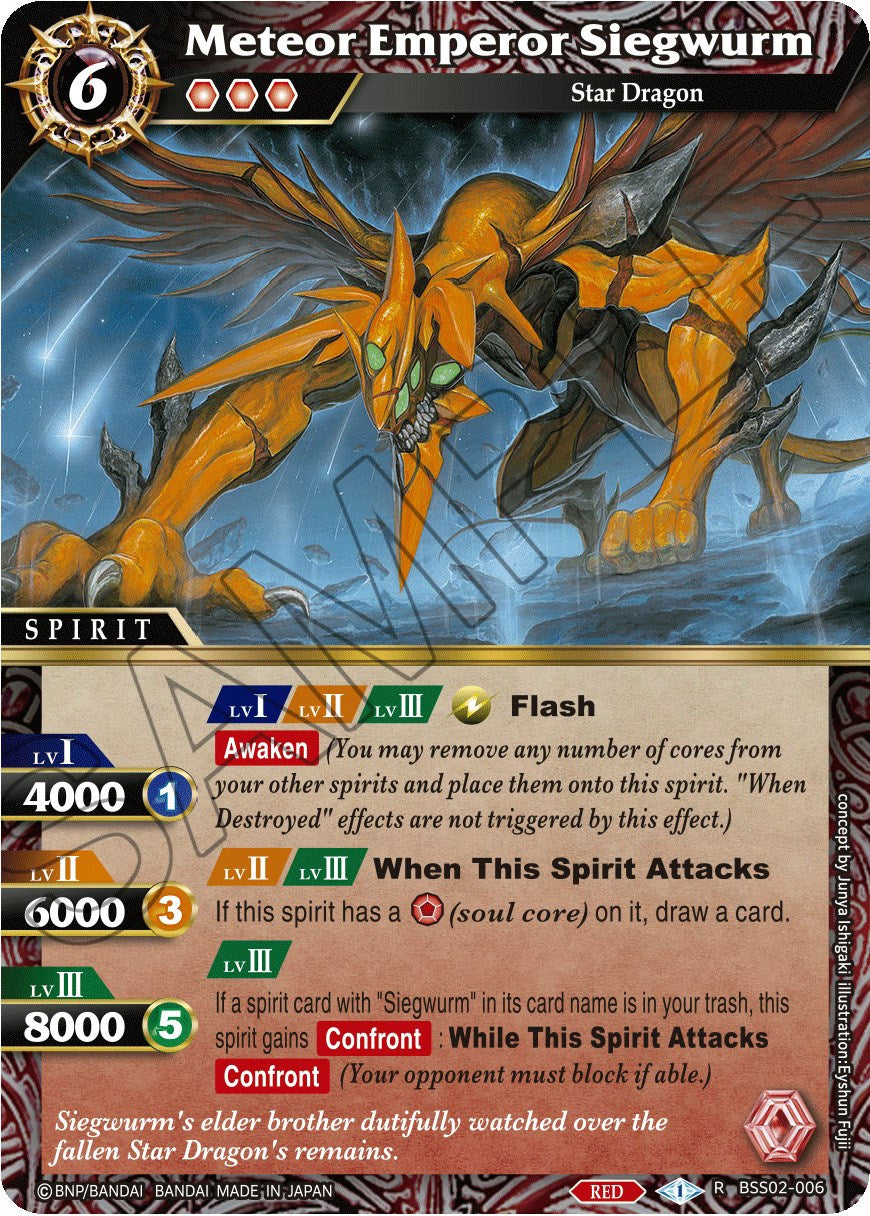 Meteor Emperor Siegwurm (BSS02-006) [False Gods] | Total Play
