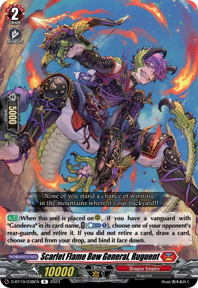 Scarlet Flame Bow General, Ruguent (D-BT10/038EN) [Dragon Masquerade] | Total Play