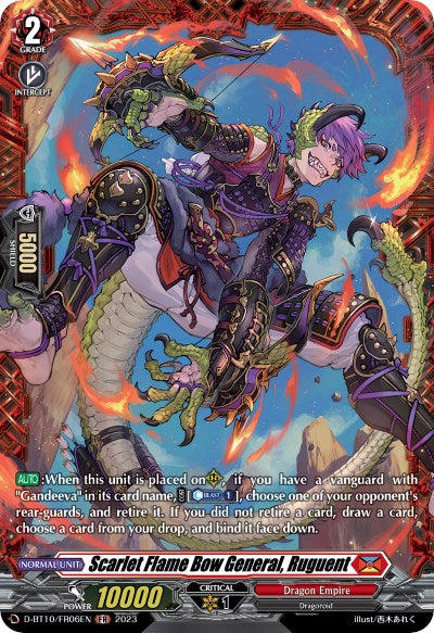 Scarlet Flame Bow General, Ruguent (D-BT10/FR06EN) [Dragon Masquerade] | Total Play