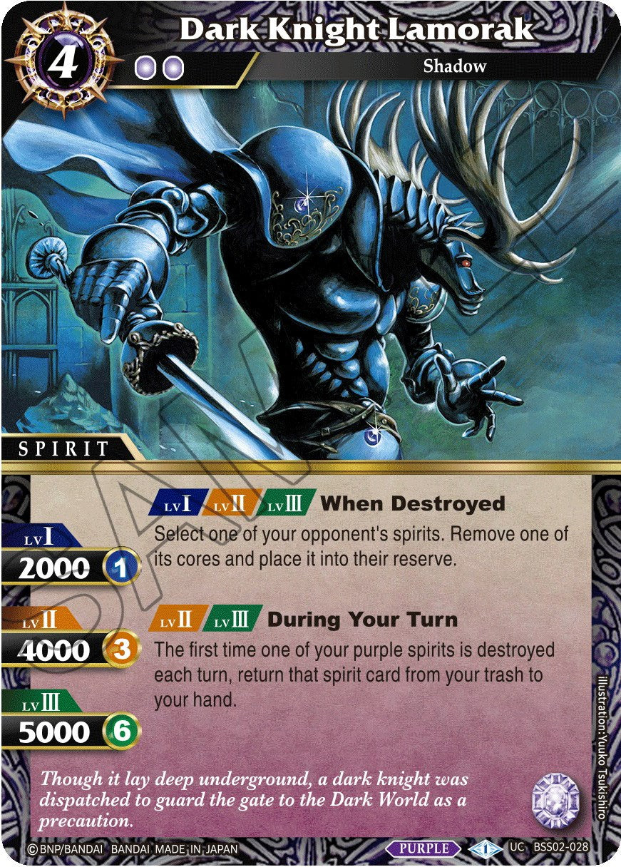 Dark Knight Lamorak (BSS02-028) [False Gods] | Total Play