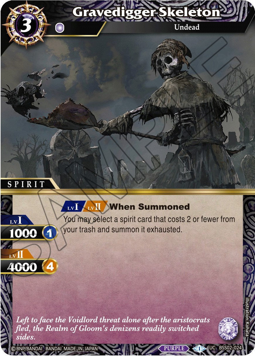Gravedigger Skeleton (BSS02-024) [False Gods] | Total Play