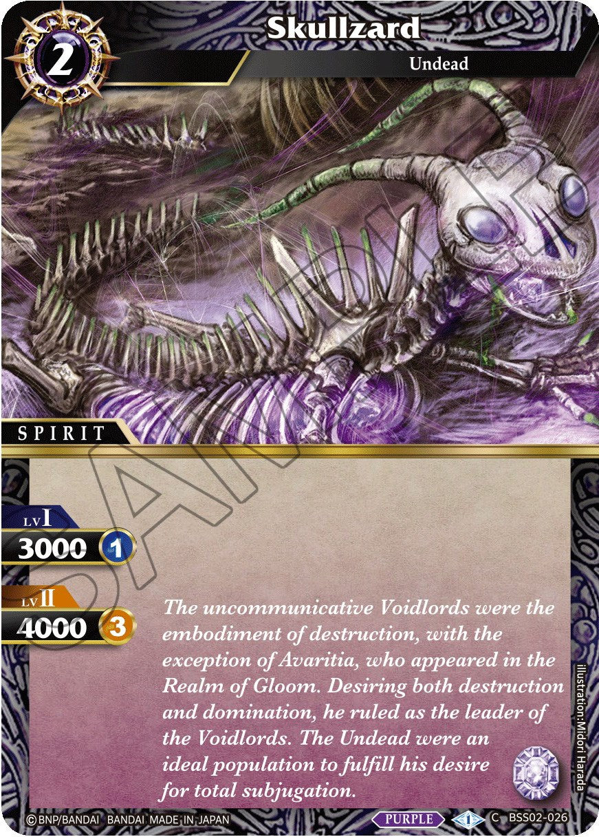 Skullzard (BSS02-026) [False Gods] | Total Play