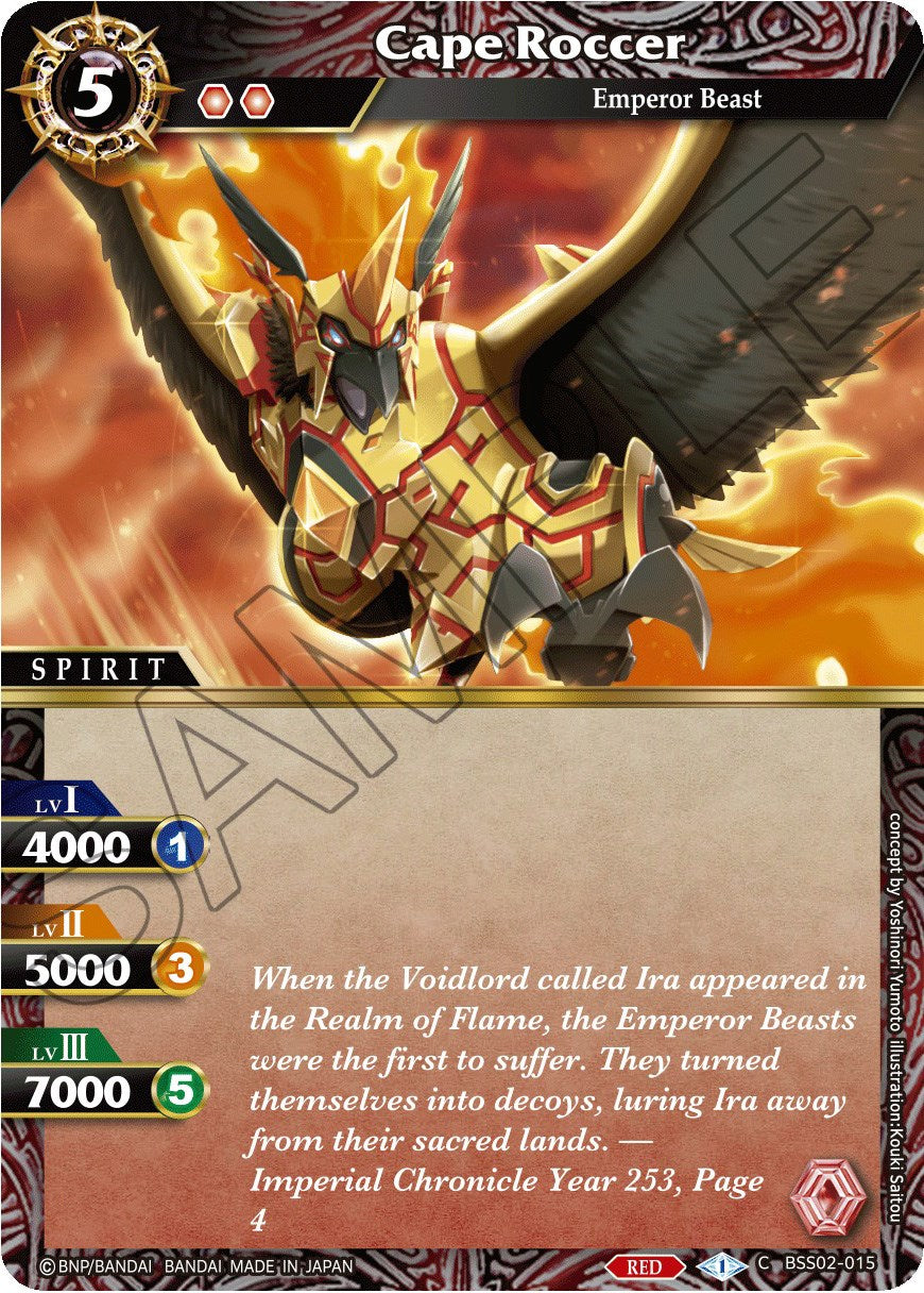 Cape Roccer (BSS02-015) [False Gods] | Total Play