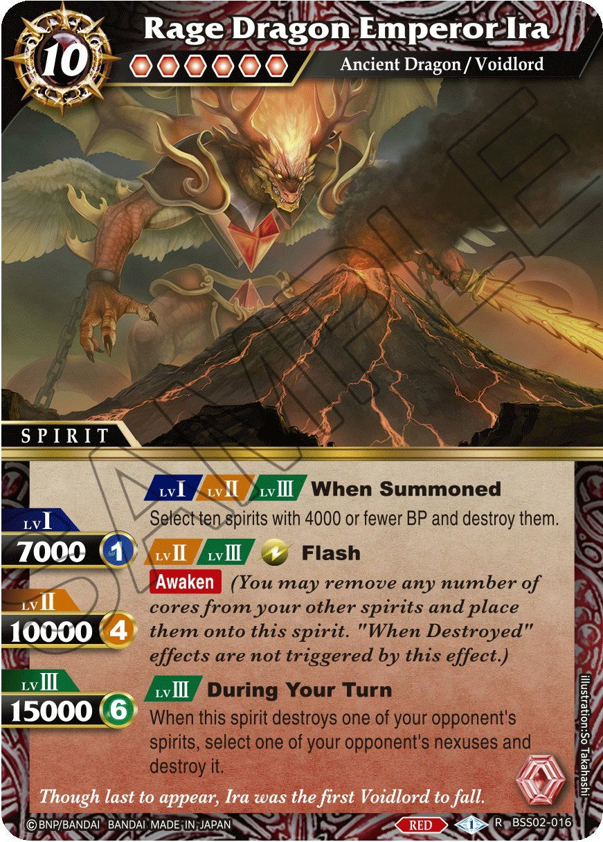 Rage Dragon Emperor Ira (BSS02-016) [False Gods] | Total Play