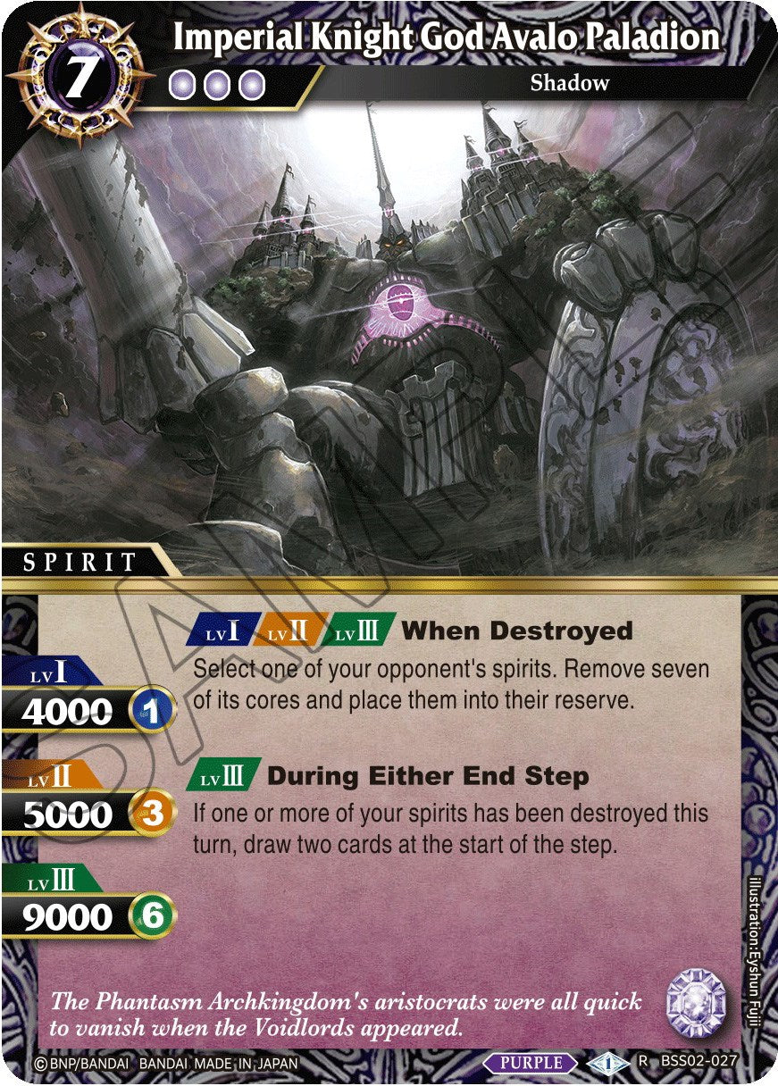 Imperial Knight God Avalo Paladion (BSS02-027) [False Gods] | Total Play