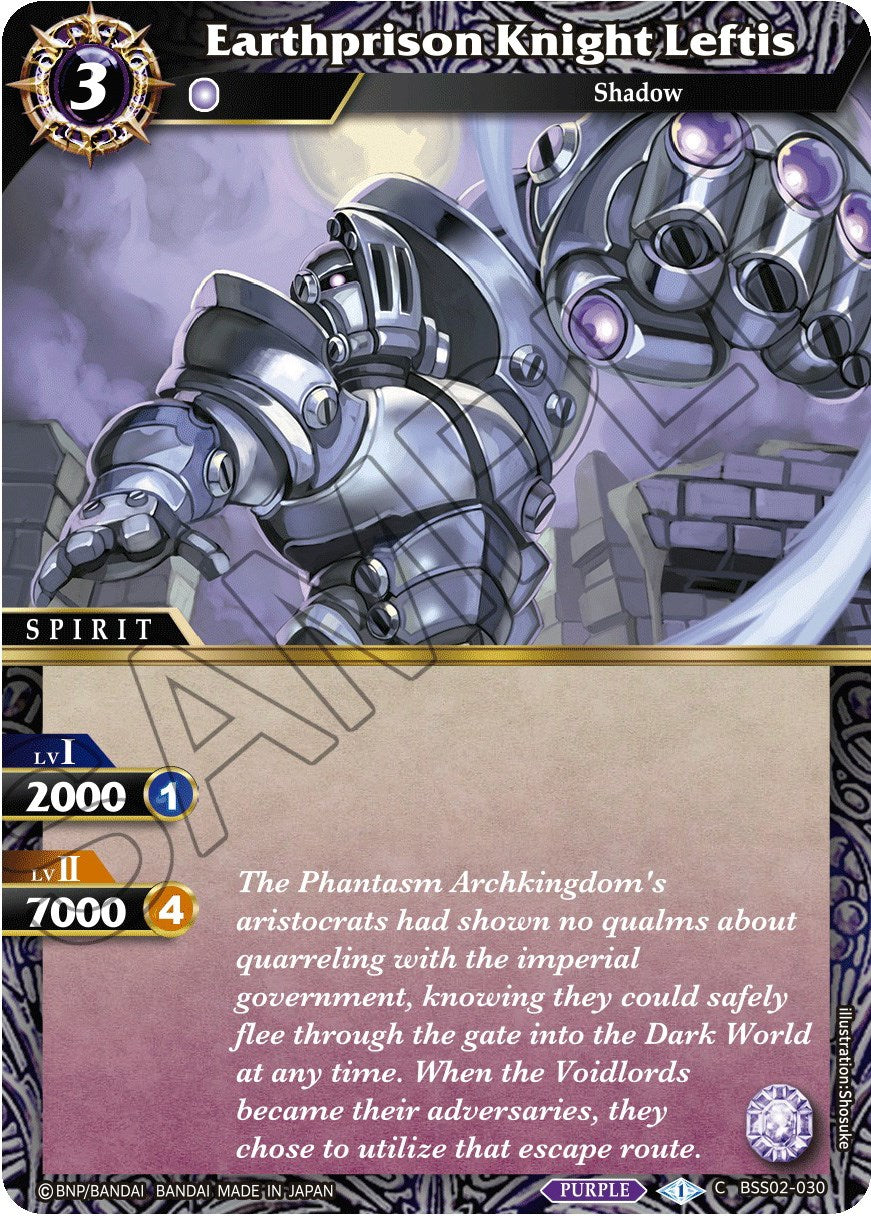 Earthprison Knight Leftis (BSS02-030) [False Gods] | Total Play