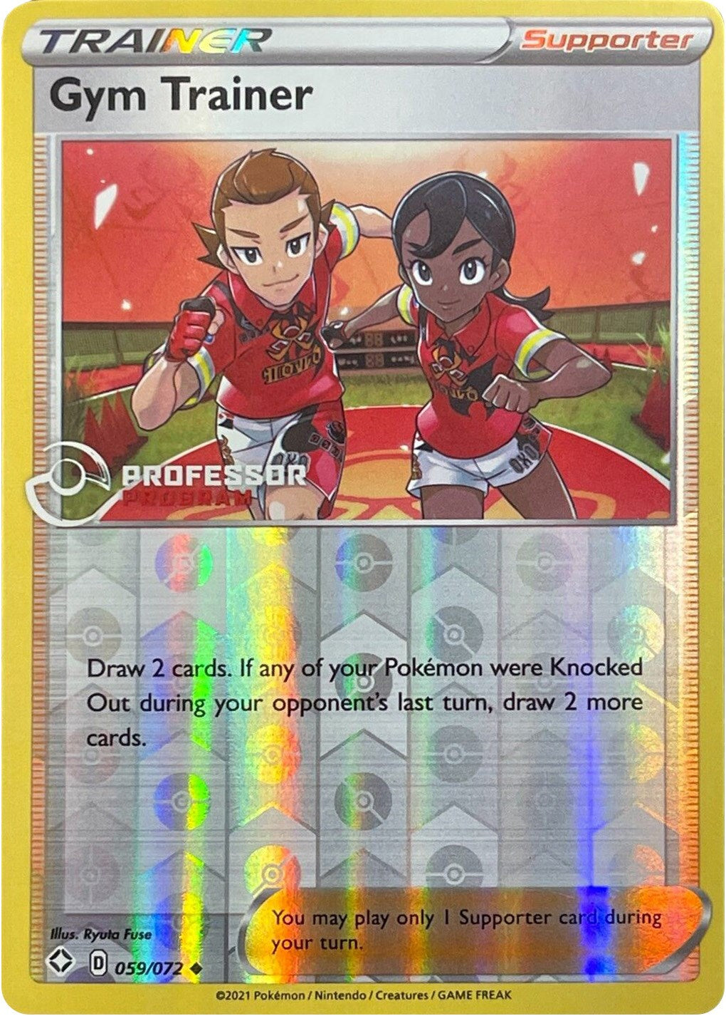 Gym Trainer (059/072) (Professor Program Promo) [Sword & Shield: Shining Fates] | Total Play