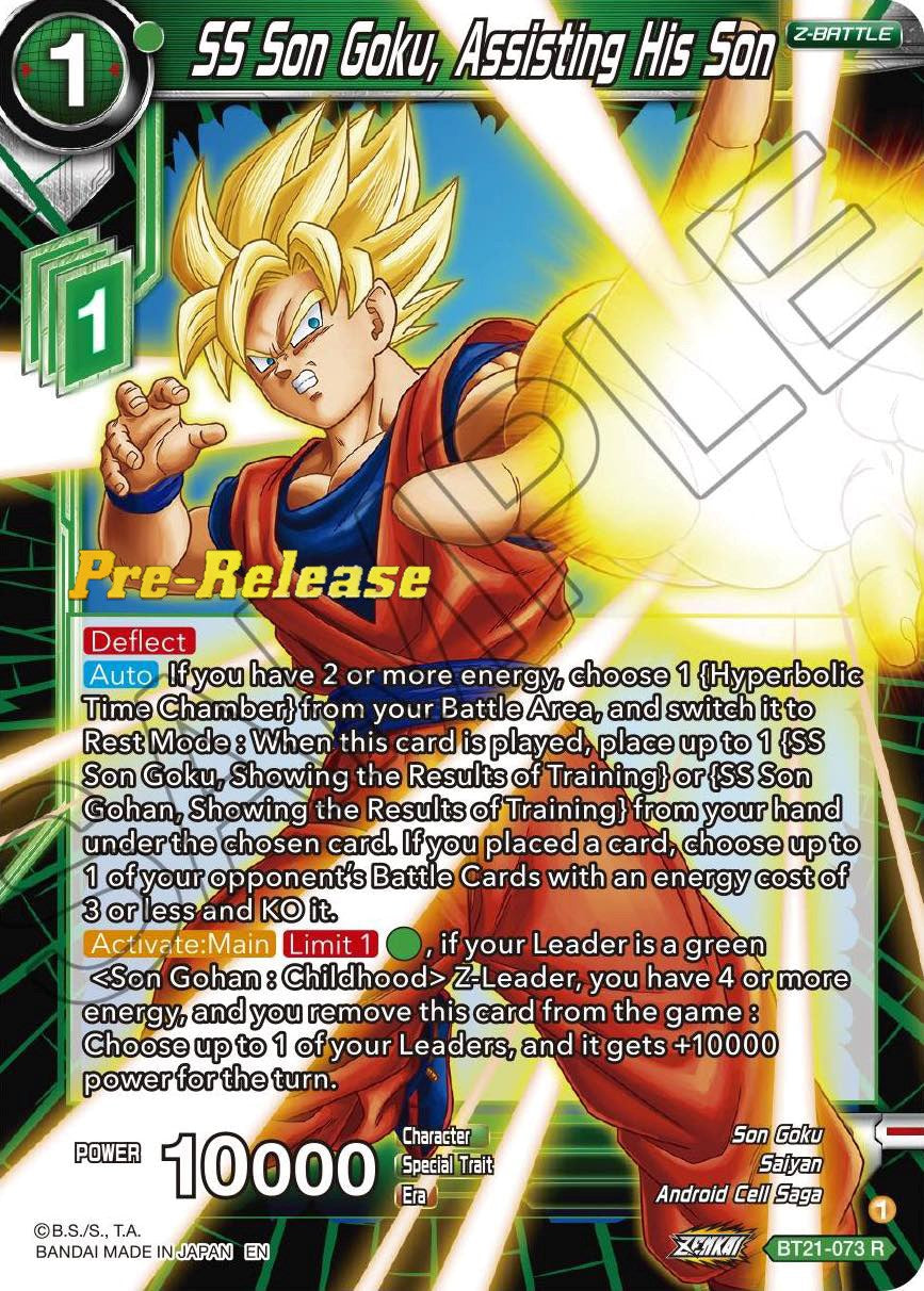 SS Son Goku, Assisting His Son (BT21-073) [Wild Resurgence Pre-Release Cards] | Total Play