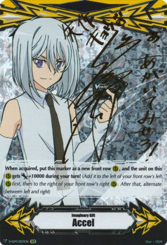 Imaginary Gift [Accel] - Kyou Yahagi (Hot Stamped) (V-GM/0031EN) [Gift Markers] | Total Play