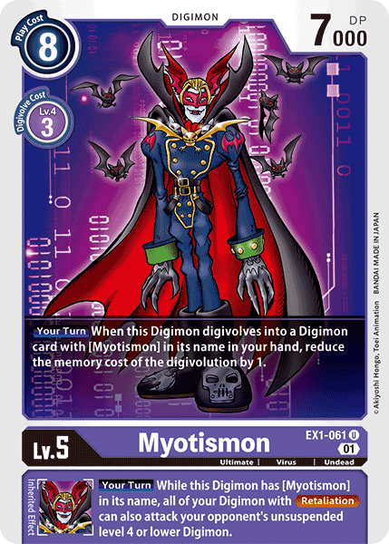 Myotismon [EX1-061] [Classic Collection] | Total Play