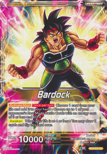 Bardock // Uncontrollable Bardock (Oversized Card) (BT4-071) [Oversized Cards] | Total Play